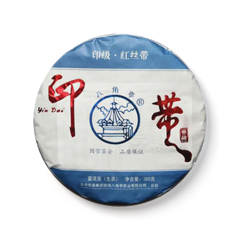 印级 • 红丝带茶品图