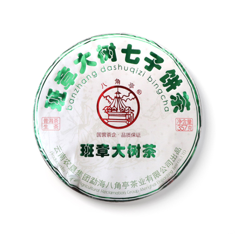 班章大树茶茶品图
