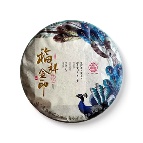 福祥金印茶品图
