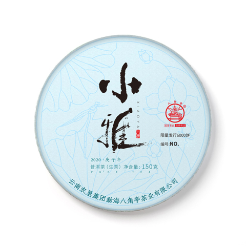 小雅茶品图