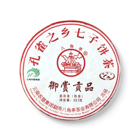 御赏贡品茶品图