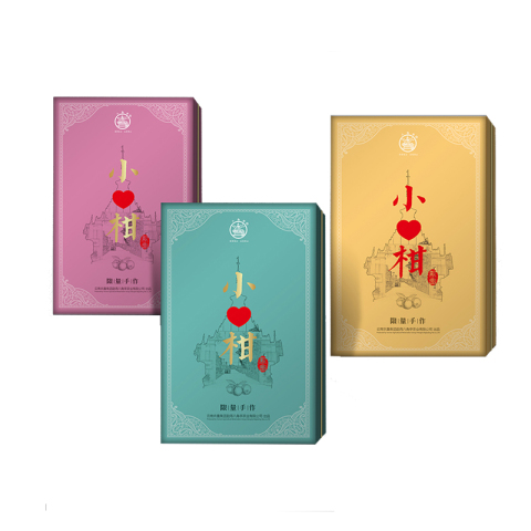 小心柑茶品图