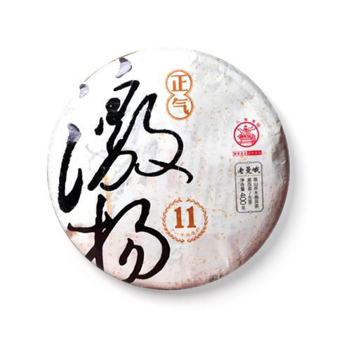 正气激扬茶品图