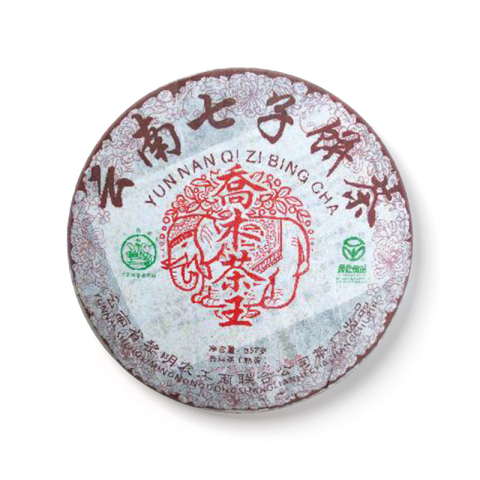 乔木茶王茶品图