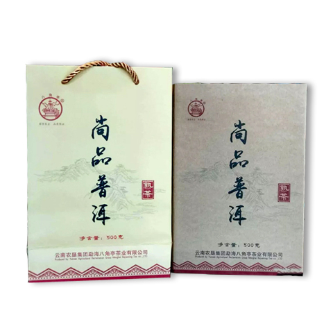 尚品普洱茶品图