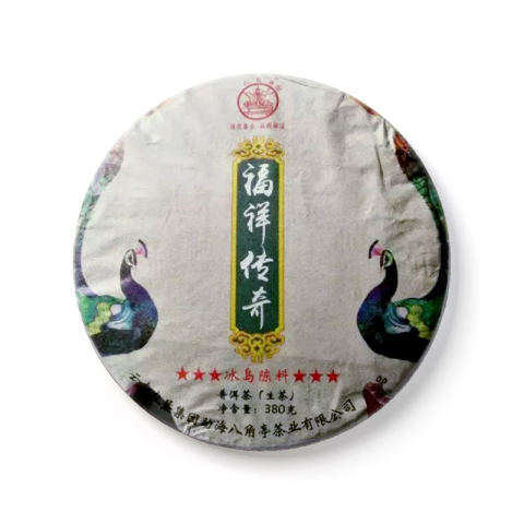 福祥传奇茶品图