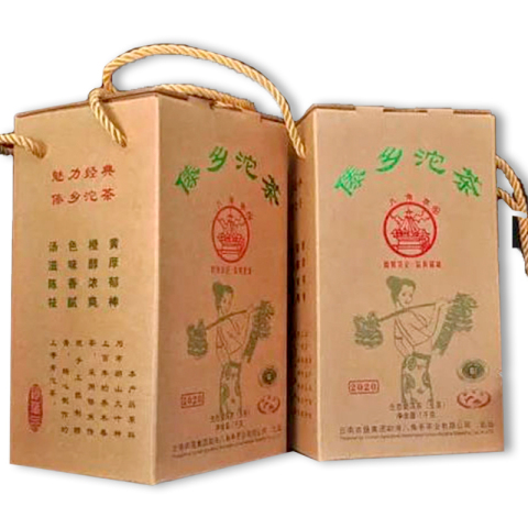 傣乡沱茶茶品图