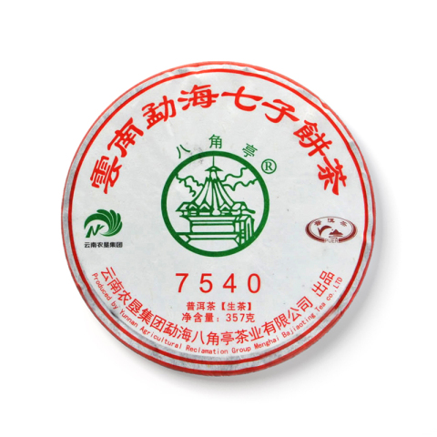 7540茶品图
