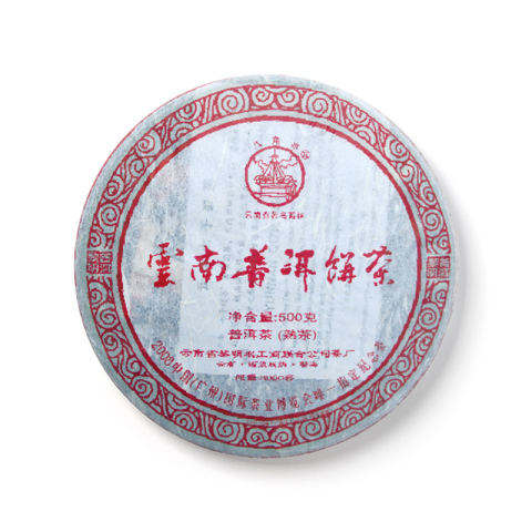 云南普洱饼茶茶品图
