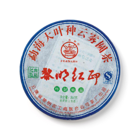 黎明红印茶品图