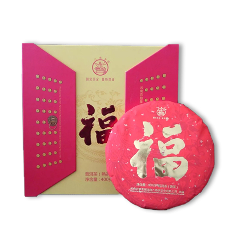福饼茶品图