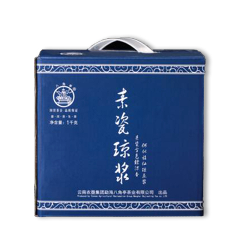 素瓷琼浆茶品图