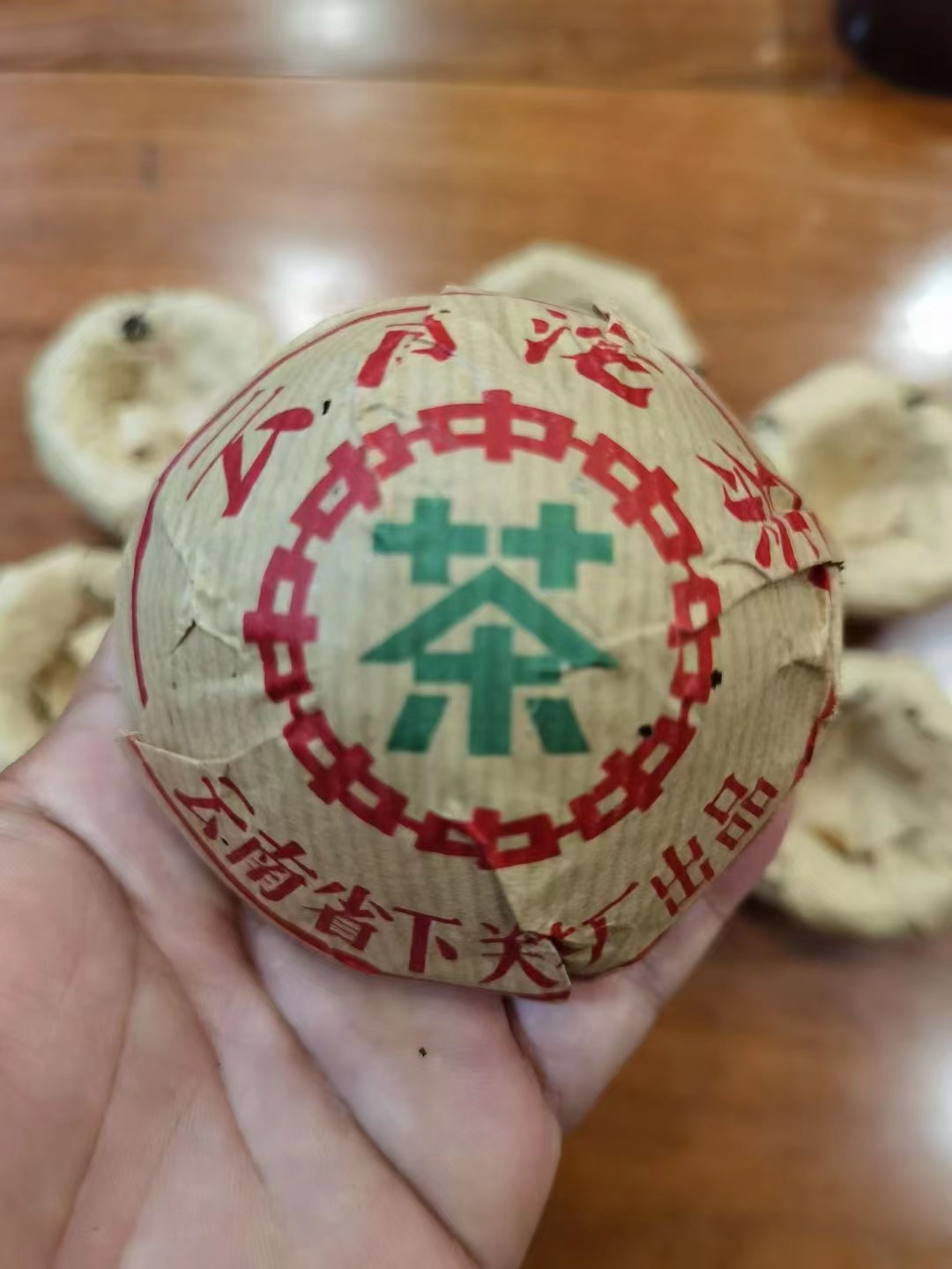 下关茶厂1998年碗口沱茶100克配图1