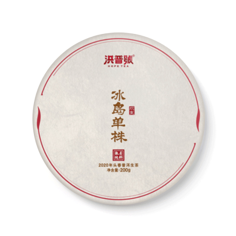 执着纯料 冰岛坝歪单株茶品图