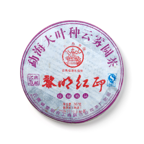 黎明红印茶品图