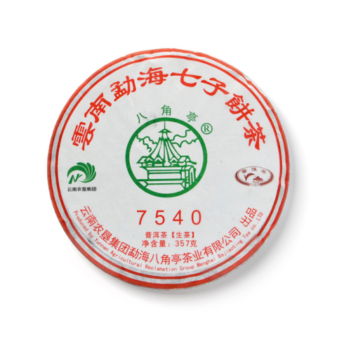 7540茶品图