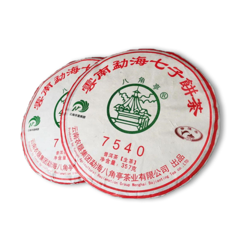 7540茶品图