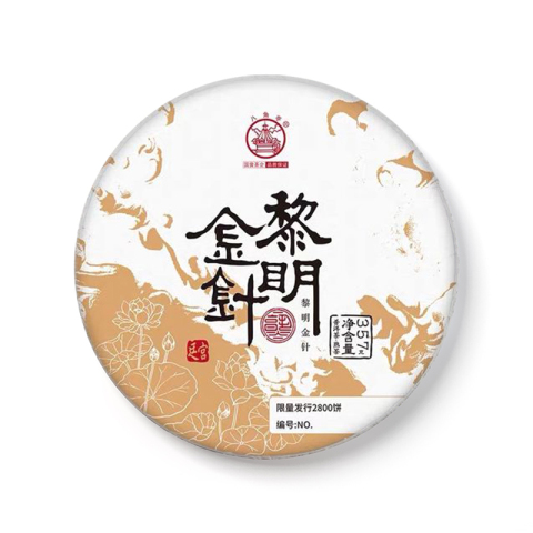 黎明金针茶品图