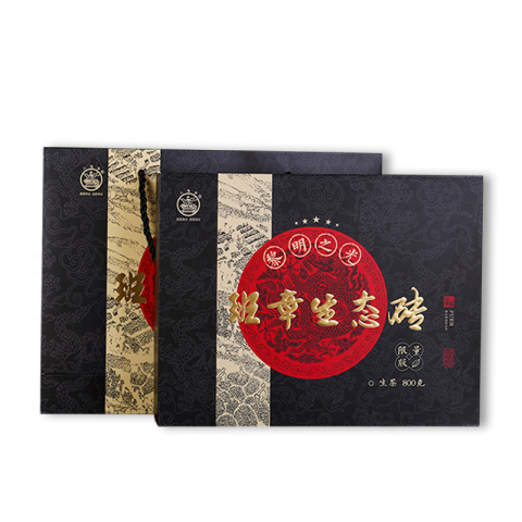 班章生态砖茶品图