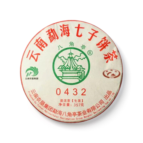 0432茶品图