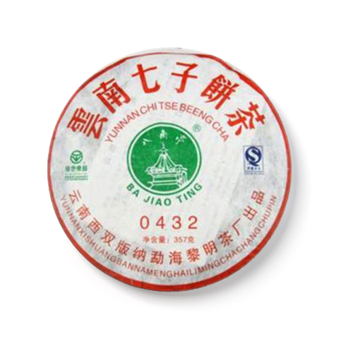 0432茶品图