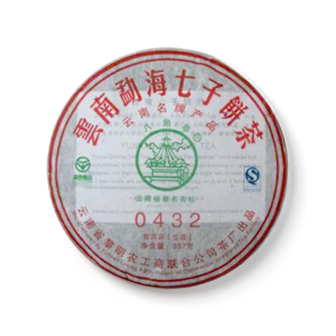 0432茶品图