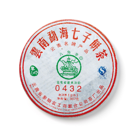 0432茶品图