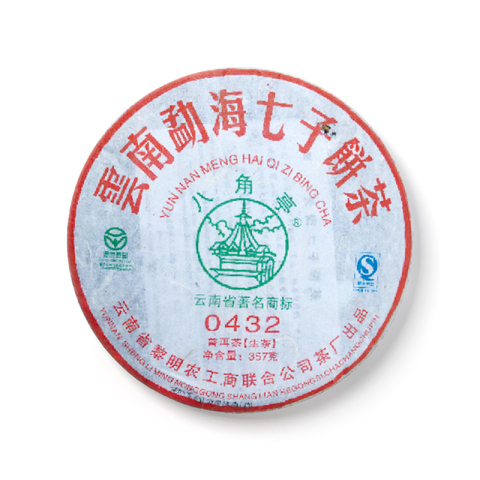 0432茶品图