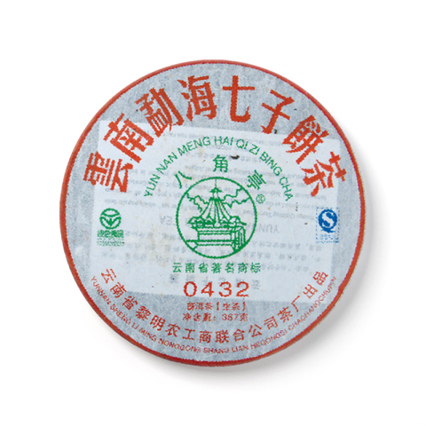 0432茶品图