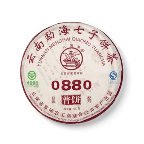 0880茶品图