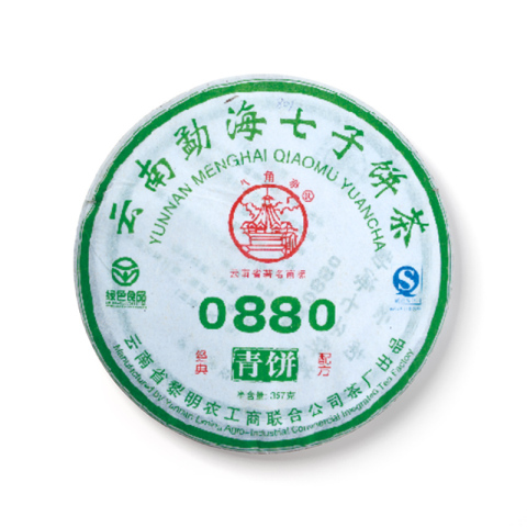 0880茶品图