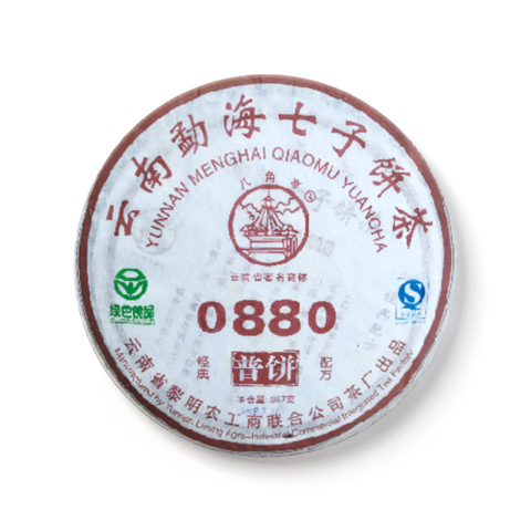 0880茶品图