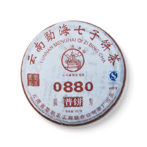 0880茶品图