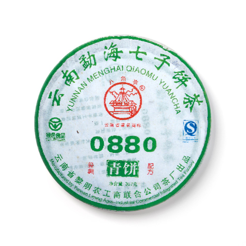 0880茶品图