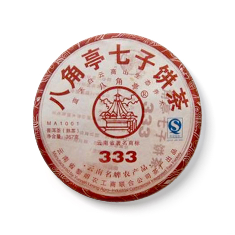 333茶品图