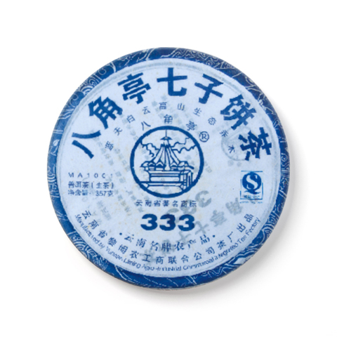 333茶品图