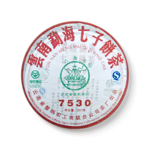 7530茶品图