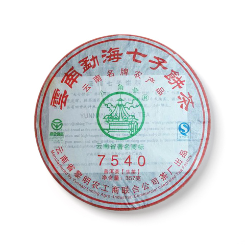 7540茶品图