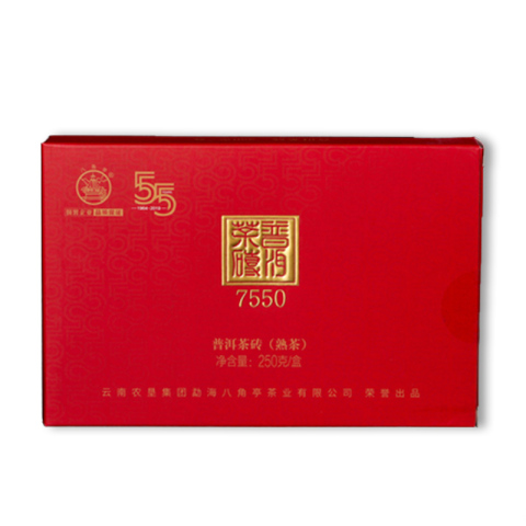 7550茶品图
