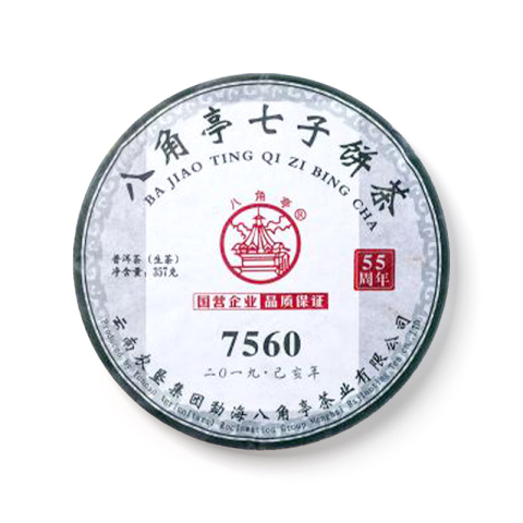 7560茶品图