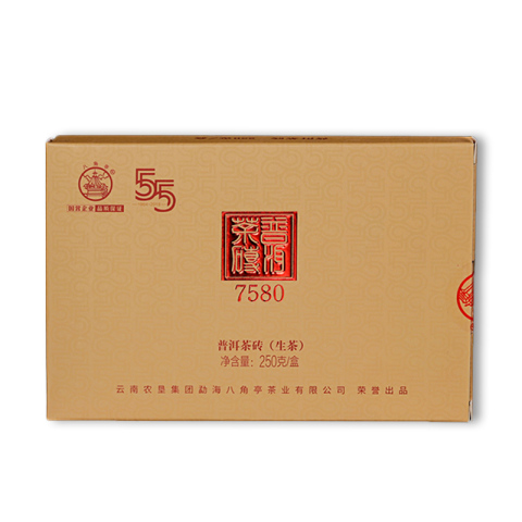 7580茶品图