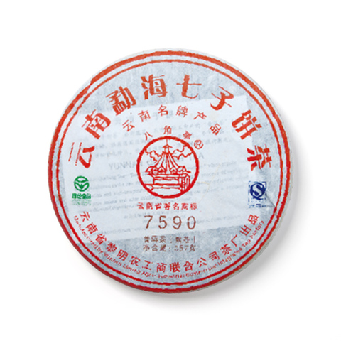 7590茶品图