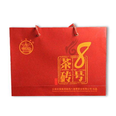 8号茶砖茶品图