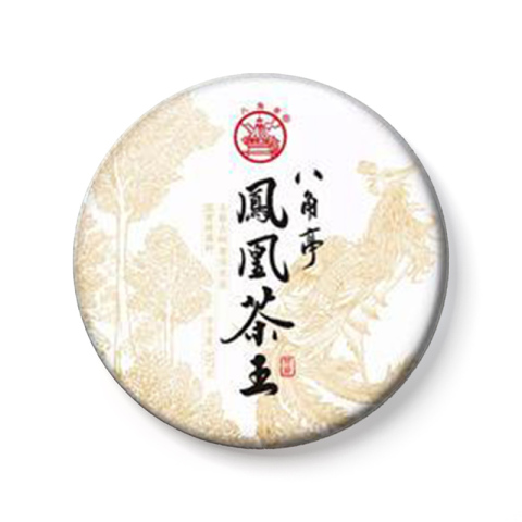 八角亭凤凰茶王茶品图