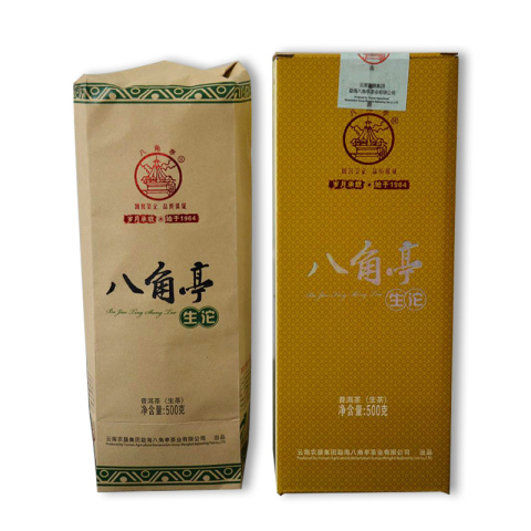 八角亭生沱茶品图