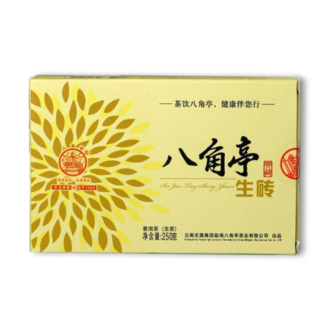 八角亭生砖茶品图