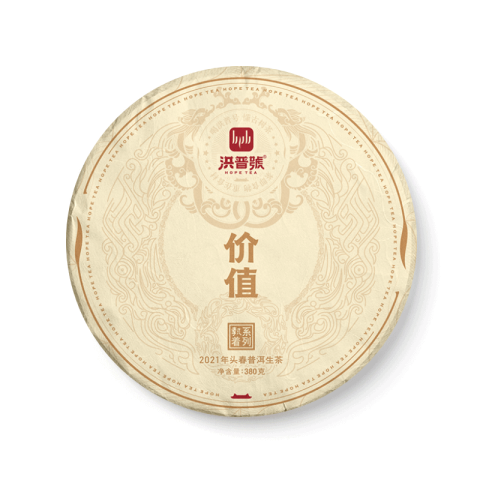 执着系列 价值茶品图
