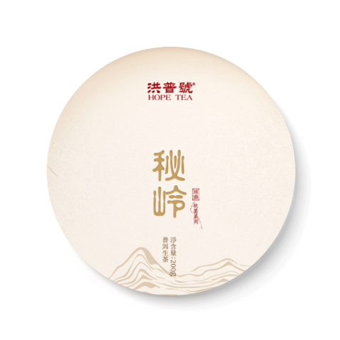 执着系列 秘岭茶品图