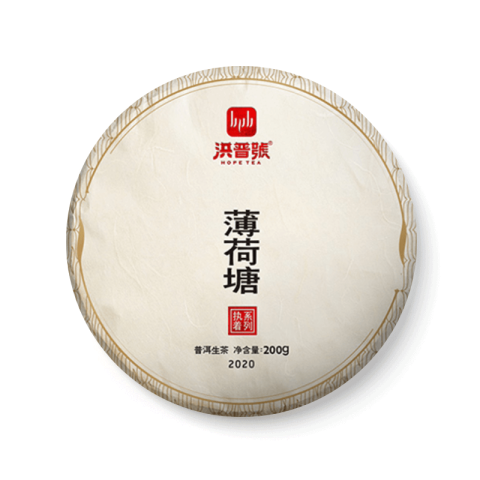执着系列 薄荷塘茶品图