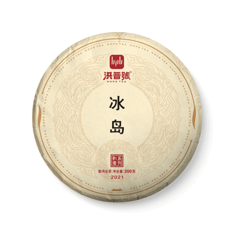 执着系列 谷花冰岛茶品图